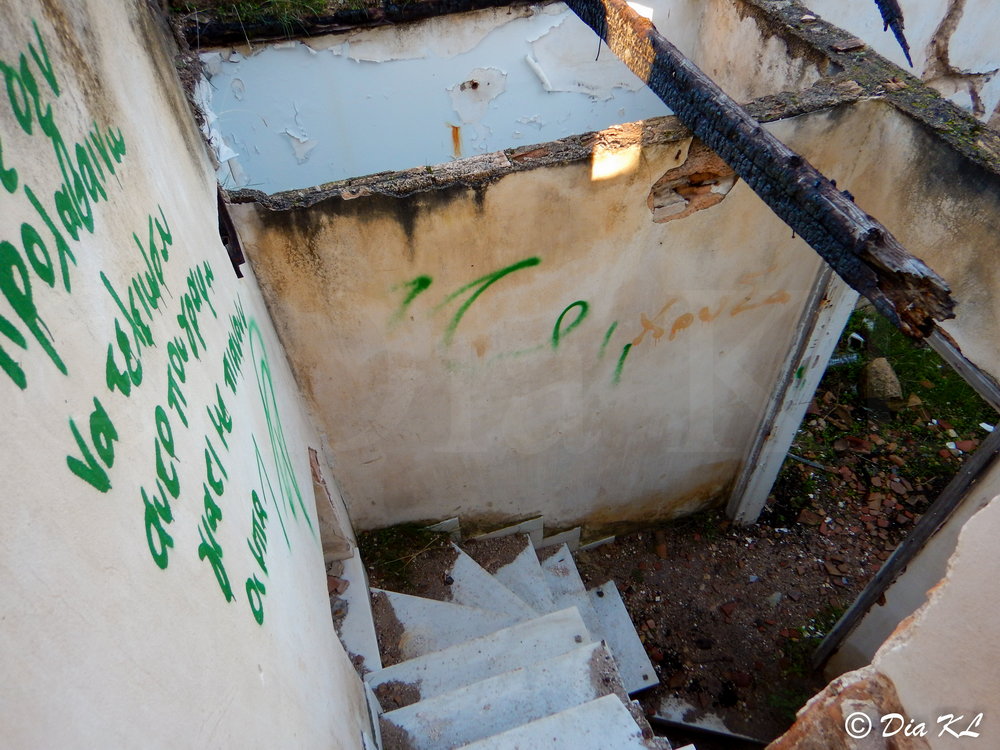 Main structure. Villa Levidi urbex (urban exploration. Athens Greece.